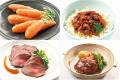 【京王百貨店】贈って嬉しい、もらって嬉しい。utf-8 【京王百貨店】贈って嬉しい、もらって嬉しい。utf-8