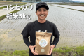 栃木の30歳・幼馴染10人が耕作放棄地をいちご畑に変え 栃木の30歳・幼馴染10人が耕作放棄地をいちご畑に変え