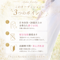 新ジュエリーブランド「Aziiku Jewelry」、2026年ロー 新ジュエリーブランド「Aziiku Jewelry」、2026年ロー