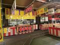 【2026年シーズン営業開始】豊田市駅直結、東海地方最 【2026年シーズン営業開始】豊田市駅直結、東海地方最