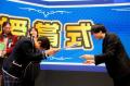 前回大会は過去最多3,351名が参加!中高生対象の日本 前回大会は過去最多3,351名が参加!中高生対象の日本