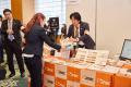 6月18日開催 JPMCパートナーズ大会2026 in名古屋 6月18日開催 JPMCパートナーズ大会2026 in名古屋