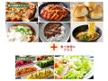【コスパ最高♪1,099円で至福の60分食べ放題♪】‟ニラッ 【コスパ最高♪1,099円で至福の60分食べ放題♪】‟ニラッ