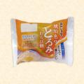 和菓子のあわしま堂、まるで練りたてのような食utf-8 和菓子のあわしま堂、まるで練りたてのような食utf-8