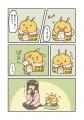 SNSで大反響！　「次にくるマンガ大賞2024」Webマンガ