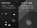 【新製品】わずか卵2個分の軽さ。超軽量折りたたみ傘