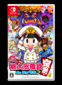 「桃鉄」シリーズ 累計販売本数2,000万本を突破!世代 「桃鉄」シリーズ 累計販売本数2,000万本を突破!世代