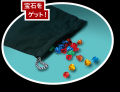 【7月3日発売】人気立体パズルゲーム「ウボンゴ3D」に