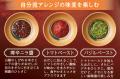 【しゃぶしゃぶ温野菜】父の日もお得!食べ放題utf-8 【しゃぶしゃぶ温野菜】父の日もお得!食べ放題utf-8