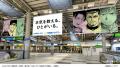 進学塾『早稲田アカデミー』「本気を教える、ひとがい 進学塾『早稲田アカデミー』「本気を教える、ひとがい