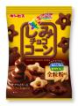 【ギンビス】6月の新商品 夏を彩る新商品が続々登 【ギンビス】6月の新商品 夏を彩る新商品が続々登