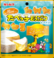 【ギンビス】6月の新商品 夏を彩る新商品が続々登 【ギンビス】6月の新商品 夏を彩る新商品が続々登