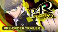 『ペルソナ４ リバイバル』2027年2月18日発売決定！『
