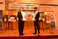 東京スカパラダイスオーケストラ　加藤隆志さんを「と