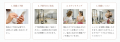 Pilates Mee Life、新店舗「山形本町店」を2026年6月6