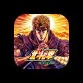 大人気スマスロ機「スマスロ 北斗の拳 転生の章2」ス