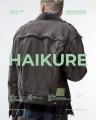 イタリアデニムブランド HAIKURE の代理店契約を(株)