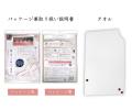 【待望のSサイズ登場】ドライヤーの時短＆ダメージ軽