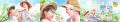 「CHOYA 夏梅ソーダ」～6月9日(火)から夏梅TVCM「紡ぐ
