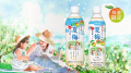「CHOYA 夏梅ソーダ」～6月9日(火)から夏梅TVCM「紡ぐ