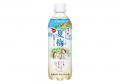 「CHOYA 夏梅ソーダ」～6月9日(火)から夏梅TVCM「紡ぐ