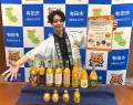 名古屋でギュギュッと有田みかんジュース!1日限りの 名古屋でギュギュッと有田みかんジュース!1日限りの
