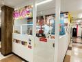 「カラオケまねきねこ 浜松入野店」が6月12日(金)オ 「カラオケまねきねこ 浜松入野店」が6月12日(金)オ