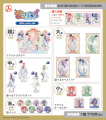 『まるくじ』にて、オリジナルTVアニメ「プリンセッシ 『まるくじ』にて、オリジナルTVアニメ「プリンセッシ