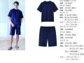 整Healing wear から、待望の夏仕様リカバリーウェア