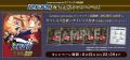 Lemino presents アニマックス朗読劇「逆転裁判」配信