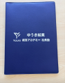 山形の総合仕上げ工事会社ゆうき総業、現場技術utf-8 山形の総合仕上げ工事会社ゆうき総業、現場技術utf-8