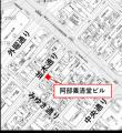 銀座並木通りに「阿部養清堂ビル」竣工 銀座並木通りに「阿部養清堂ビル」竣工
