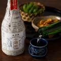 【6/21は父の日】久世福商店のうまいものと一緒に「あ