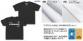 【推しの子】新グッズ！“Bのリベンジ”ワンシーンの「T