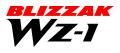 ブリヂストンが「DXグランプリ2026」に初選定