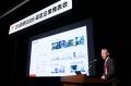 ブリヂストンが「DXグランプリ2026」に初選定
