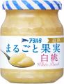 「アヲハタ まるごと果実」シリーズ価格改定のおutf-8