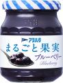 「アヲハタ まるごと果実」シリーズ価格改定のおutf-8