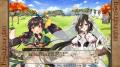 DMM GAMES『FLOWER KNIGHT GIRL』6月8日アップデート