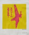 Primal Scream for bonjour records Official T-shirt