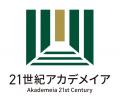 写真好きが交流できる場。高校生も楽しめるフォトイベ 写真好きが交流できる場。高校生も楽しめるフォトイベ