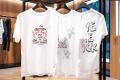 SAVE THE DUCKが東海エリア初の常設店「SAVE THE DUCK SAVE THE DUCKが東海エリア初の常設店「SAVE THE DUCK