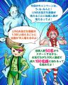 【愛知県西尾市ふるさと納税】公式LINE開設記念!幻の 【愛知県西尾市ふるさと納税】公式LINE開設記念!幻の
