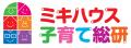 「ウェルカムベビーのフェリー」国内第1号として、商 「ウェルカムベビーのフェリー」国内第1号として、商