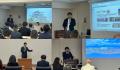 【7月14日 横浜開催】行政・企業・地域団体がつながる 【7月14日 横浜開催】行政・企業・地域団体がつながる