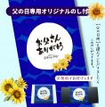 レンジでチン!するだけの超贅沢料理。大阪市中央卸売 レンジでチン!するだけの超贅沢料理。大阪市中央卸売