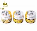 【阪神梅田本店】高知県のごちそうが集結!食とお酒と 【阪神梅田本店】高知県のごちそうが集結!食とお酒と