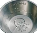 BE-PAL最新号の特別付録は、『BE-PAL45周年記念 富士 BE-PAL最新号の特別付録は、『BE-PAL45周年記念 富士