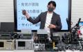 盗聴器発見業者の比較に役立つ「オススメ7項目」を盗 盗聴器発見業者の比較に役立つ「オススメ7項目」を盗