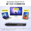 ペン感覚で直感操作！充電式のペン型ワイヤレスマウス
